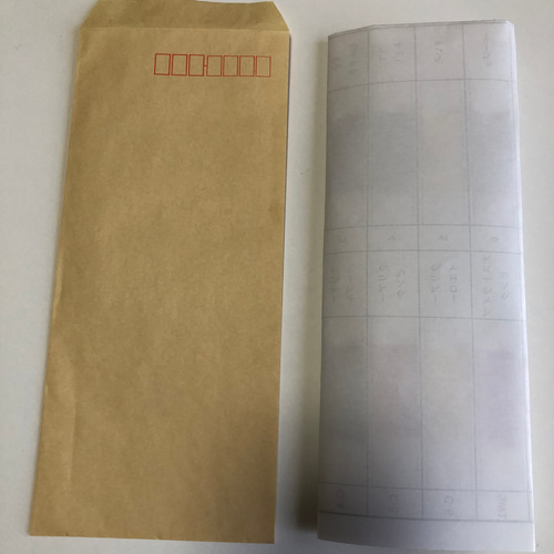 ppバンドベトナム製色見本帳 その他素材 pipi 通販 15459796 ppバンドベトナム製色見本帳 その他素材 pipi 通販 15459796