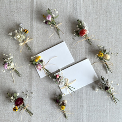 ドライフラワーミニ花束♡結婚式の席札.メッセージカードに使用 1枚目の画像