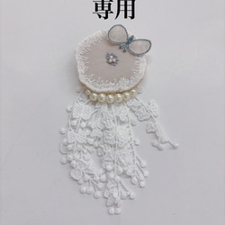 ミナペルホネンハンドメイドコサージュ コサージュ ゆあこ 通販