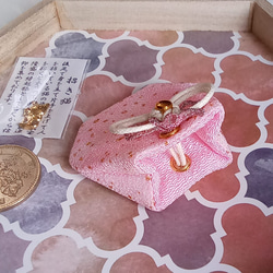 小さいサイズのお守り袋★　ミニ丸シリーズ　ピンク 2枚目の画像