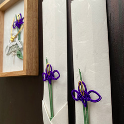 端午の節句　吉野杉天削箸と菖蒲の花の箸包み 8枚目の画像