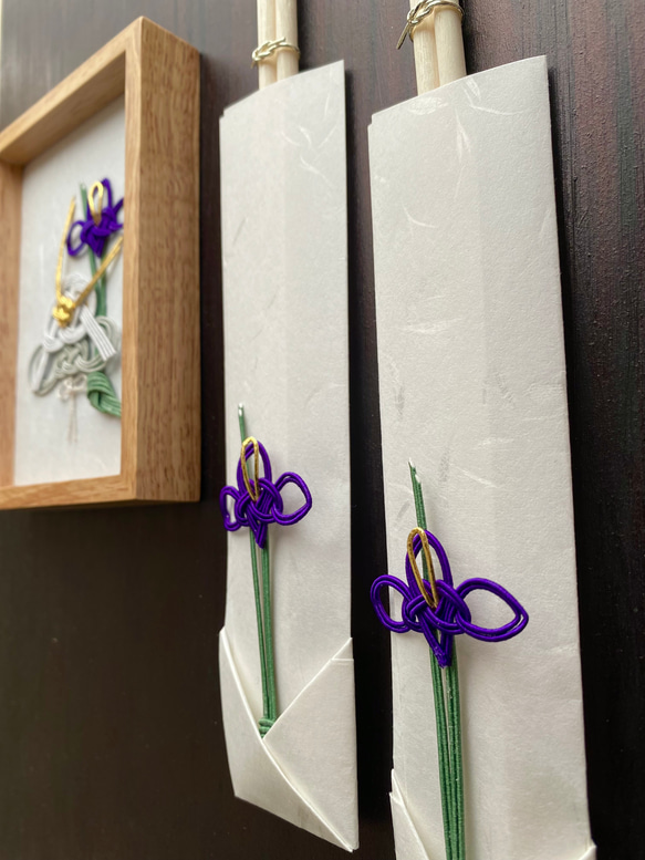 端午の節句　吉野杉天削箸と菖蒲の花の箸包み 8枚目の画像