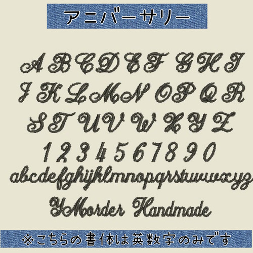 お名前ワッペン★丸型ドット★ 丸型＊モチーフ入りお名前ワッペン その他入園グッズ YMorder 通販