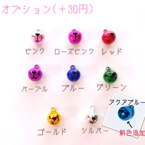 ぐでねこちゃんチャーム　さくらんぼ ぐでねこちゃんチャーム さくらんぼ ジッパーチャーム – SUNHOSEKI