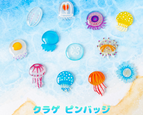 (未開封)ピンズ ピンバッチ クラロワ クラクラ 2体セット 3個 092953edf71508df2a95c04e9fc205