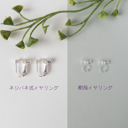 クラゲイヤリング＊選べる2匹 イヤリング・ノンホールピアス