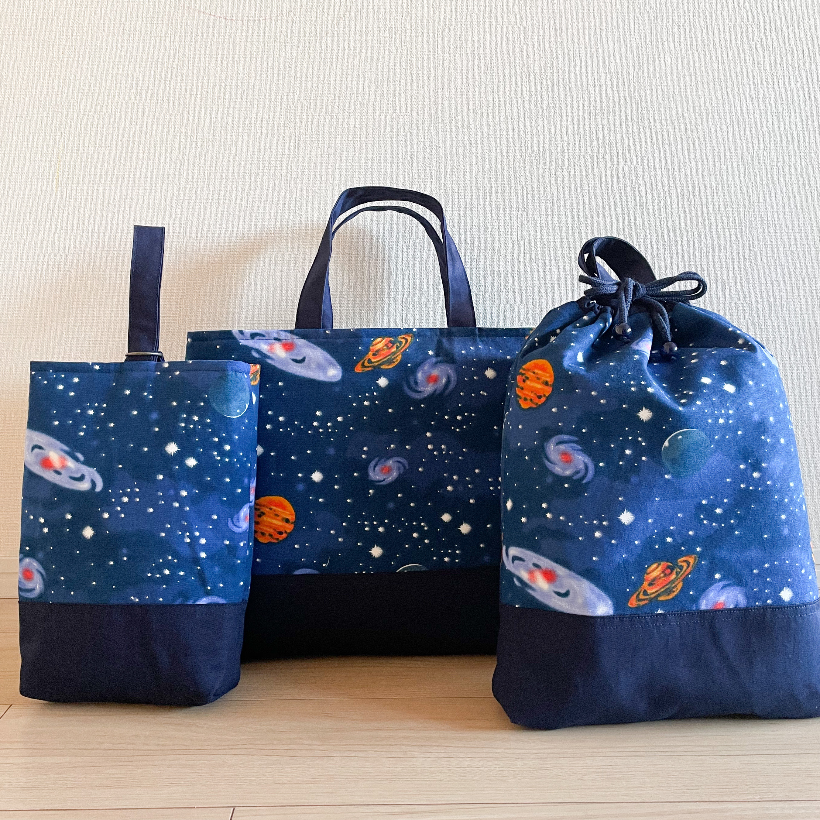 青い宇宙のレッスンバッグセット　レッスンバッグ　シューズバッグ　お着替え入れ　裏地キルティング