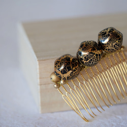 【＊＊七五三・結婚式参列のフォーマルヘアに＊＊】  -ヴィンテージパール・ヘアコーム（black gold)- 2枚目の画像