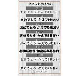 在庫限り【桜のバルーンフラワー　Lサイズ】文字入れ込み　花束ブーケ　卒業　入学　進学　退職祝い　さくら 5枚目の画像