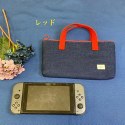 Nintendo Switch専用バッグ・デニム5色 3枚目の画像