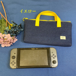Nintendo Switch専用バッグ・デニム5色 4枚目の画像
