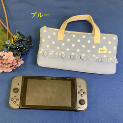 Nintendo Switch専用バッグ・ニュアンスカラー4色 6枚目の画像