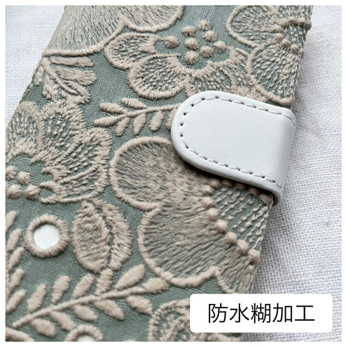 確認ページですꕤ︎︎ハンドメイド ミナペルホネン smile flower
