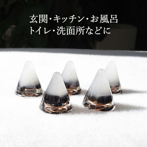 盛り塩 オルゴナイト 2個セット＋25gさざれ水晶付＞ モリオン黒水晶