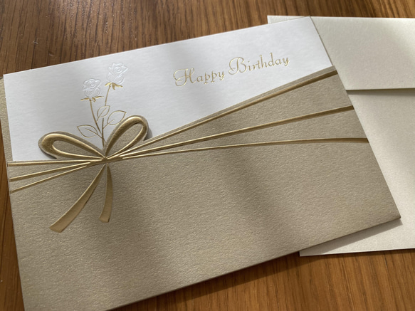 小さな難ありの為20％引き①！イタリア製　大人のバースデーカード『華やかで美しいお誕生日カード』～リボン付き～ 5枚目の画像