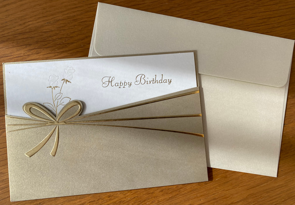 小さな難ありの為20％引き①！イタリア製　大人のバースデーカード『華やかで美しいお誕生日カード』～リボン付き～ 1枚目の画像