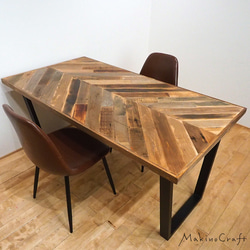 あおと★ヘリンボーンテーブル HerringboneAntiqueCoffeetable_
