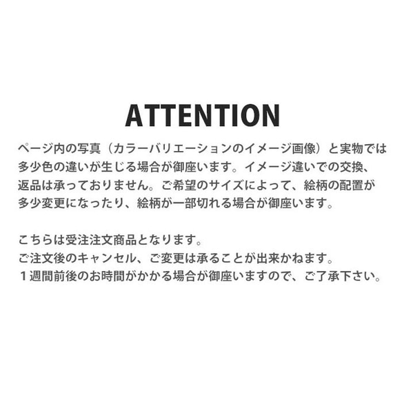 マスクケース 持ち運び 仮置き マスクカバー 牛柄 ミルク アニマル 動物柄 おしゃれ ic_mc003 9枚目の画像