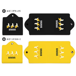 マスクケース 持ち運び 仮置き マスクカバー バナナ フルーツ柄 果物 おしゃれ ic_mc004 2枚目の画像