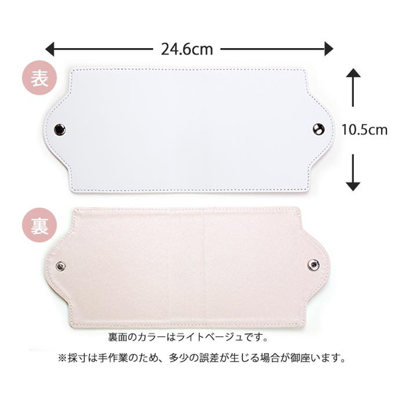 マスクケース 持ち運び 仮置き マスクカバー バナナ フルーツ柄 果物 おしゃれ ic_mc004 8枚目の画像