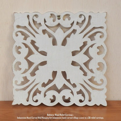 レリーフ 30cm×30cm 四角 WW ホワイトウォッシュ アートパネル 木彫り フレーム 彫刻アート 欄間 壁飾り 4枚目の画像