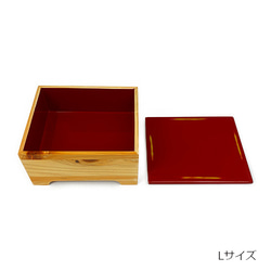 木製鰻重箱　晴レ箱 （L）変根来-赤 4枚目の画像