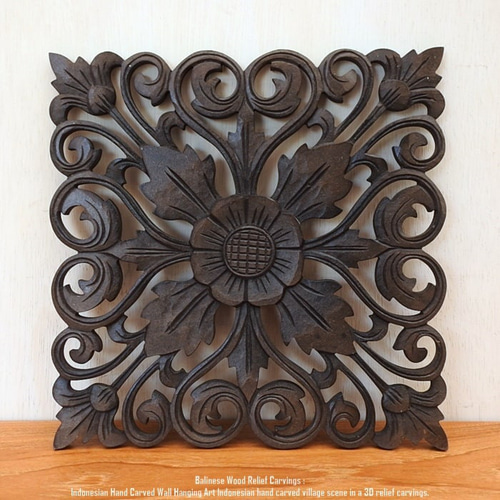 木製彫刻入り座卓 ダークブラウン　一枚板 木製彫刻入り座卓 ダークブラウン 一枚板