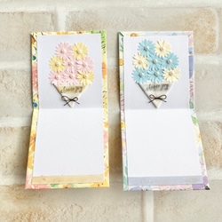 【2枚セット】花束のメッセージカード　ブルー＆イエロー 2枚目の画像
