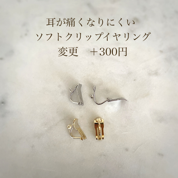 オールノット淡水パールネックレス&ピアス（イヤリング）セット〈395〉 6枚目の画像