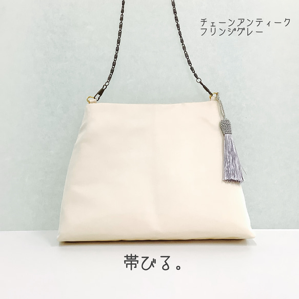 ✳︎Handbag ✳︎ハンドバッグ✳︎西陣✳︎きものバッグ✳︎パーティバッグ✳︎チェーン✳︎ 5枚目の画像