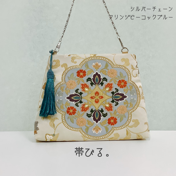 ✳︎Handbag ✳︎ハンドバッグ✳︎西陣✳︎きものバッグ✳︎パーティバッグ✳︎チェーン✳︎ 2枚目の画像