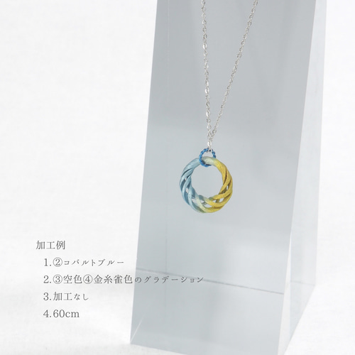 ネックレス 巡る 環 ネックレス・ペンダント Arikata 通販