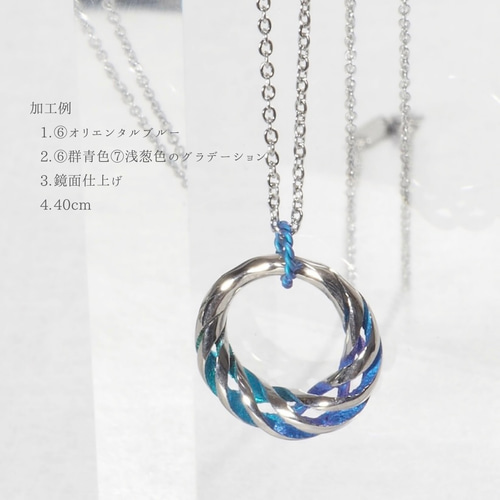 アッキーさん専用　ネックレスペンダントトップとリングとバングル ねこ 猫 ペンダントトップ pe2223-ch シルバーアクセサリー