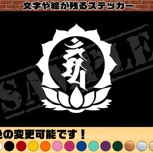 通販 クリスマスセール2025: 特集 739b5a222f38333afba24a85edb109 絵画