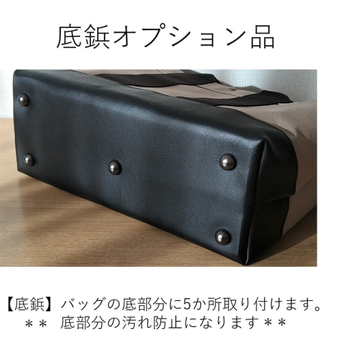 Sサイズ】2色レザートートバッグ/ライトグレー トートバッグ 03 Sサイズ】2色レザートートバッグ/ライトグレー トートバッグ 03