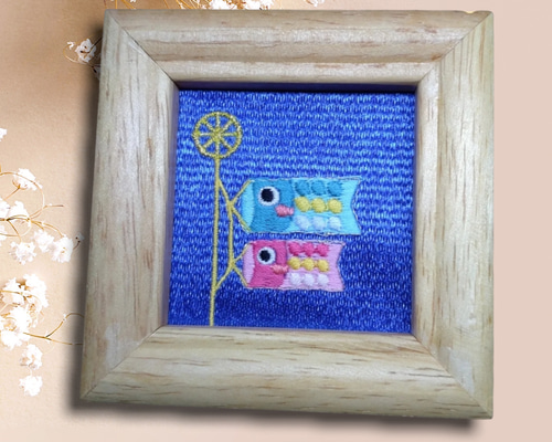 アルバムクラフト ☆こいのぼり、こどもの日フレームセット アルバムクラフト ☆こいのぼり、こどもの日フレームセット