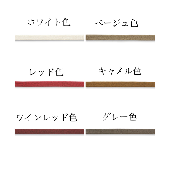 【セミオーダー 受注生産】お花のチャーム＆パールの大人可愛くほんのりエレガントなメガネチェーン 5枚目の画像