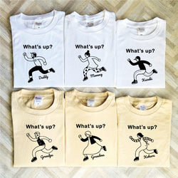 【名前可】What's up? Tシャツ 選べるファミリーデザイン【母の日迄にお届け4/29締切】 1枚目の画像