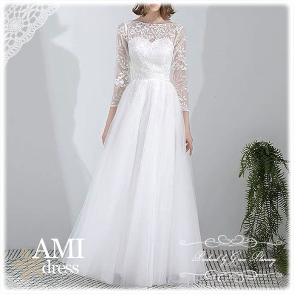 ウエディングドレス ウェディングドレス 長袖 Aライン　結婚式 前撮り リーフ刺繍 gcd_7007 　　 ＊＊ ウエディングドレス ウェディングドレス 前撮り 裾上げ 発表会