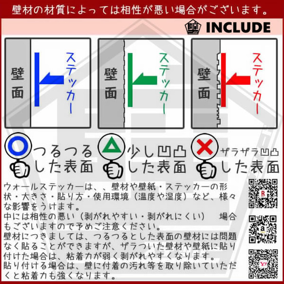 320 壁シール ウォールステッカー city 主要都市 旅行 世界一周 リゾート 行楽地 ドバイ ニューヨーク 6枚目の画像