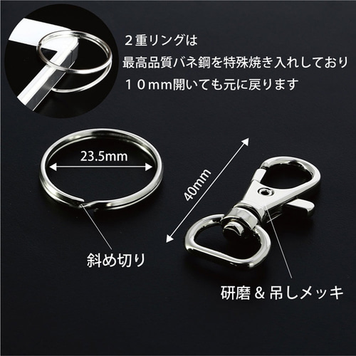 本革キーホルダー ナンバープレートキーホルダー 名入れ可 オーダー