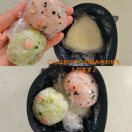 猫耳おにぎりポーチ おにぎりケース ねこ耳 ハチワレ② 白黒 ネコ