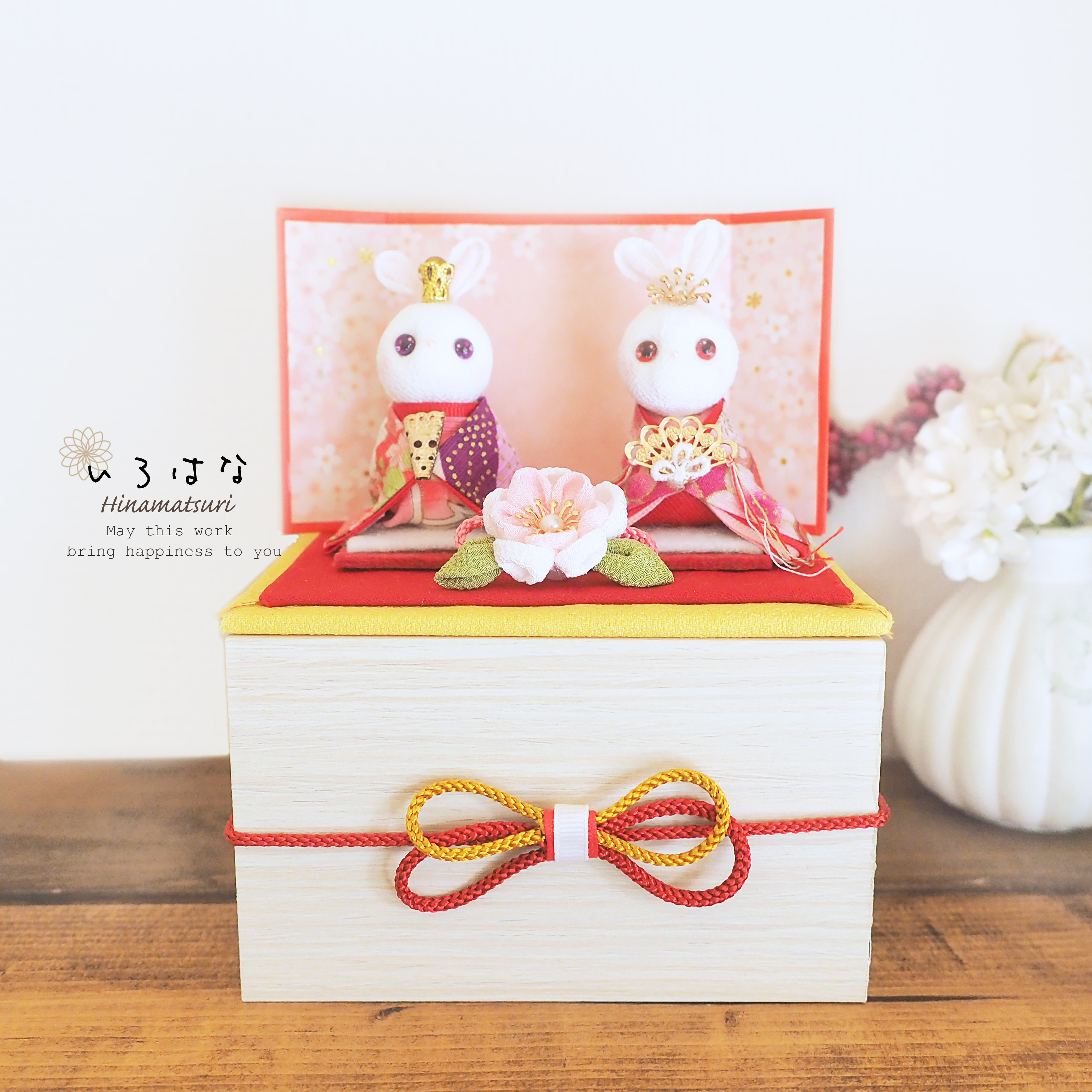 収納できるお雛様 飾り方いろいろ うさぎ 小さい 雛人形 木箱 赤 L