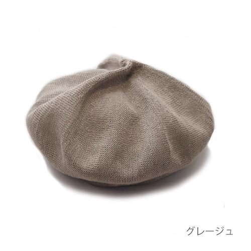 楽天市場】【お買い物マラソン期間限定！ クーポン利用で15%OFF