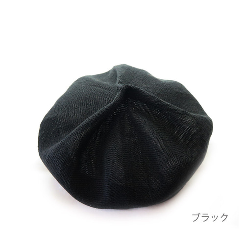 新品 BACKLASH ストライプ レーヨンリネン ストレッチ ベレー帽 ベレー 楽天市場】ベレー帽 大きめ 春夏 麻 ベレー ゆったりシルエット