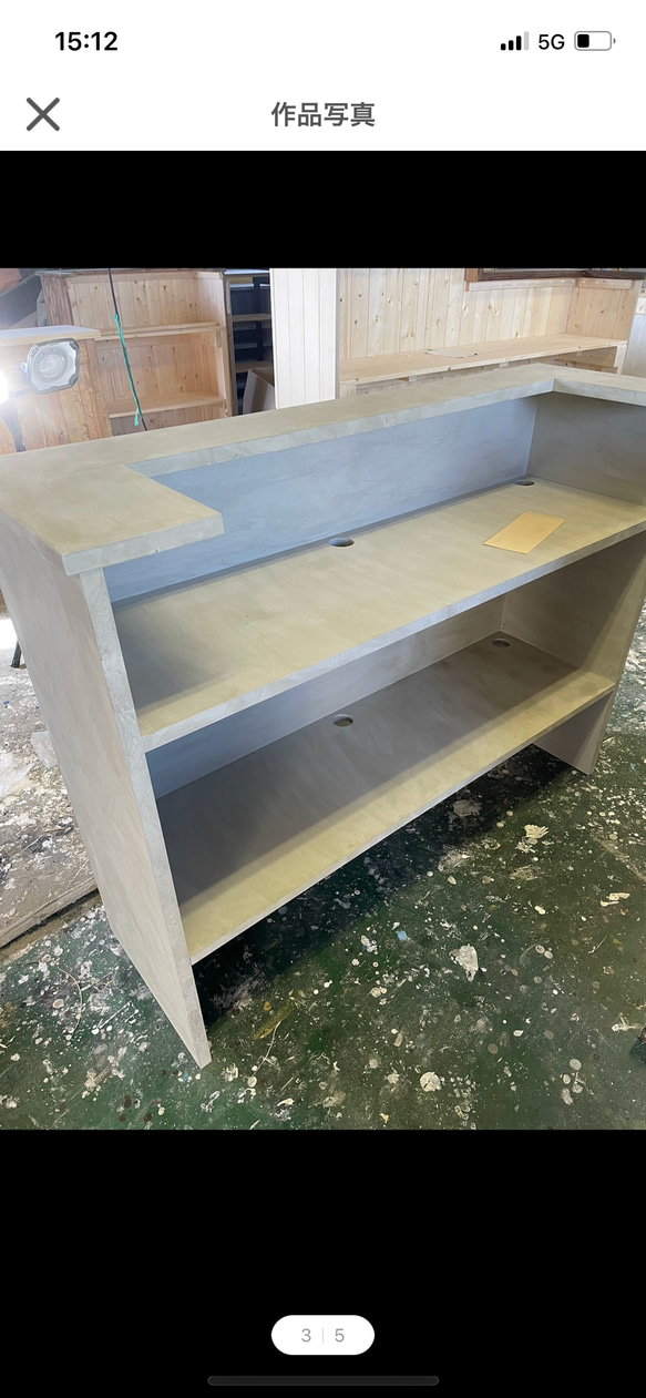 レジカウンター　受付カウンター 