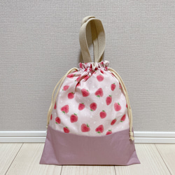 ピンク（桃） 体操服袋・お着替え袋 のおすすめ人気通販｜Creema