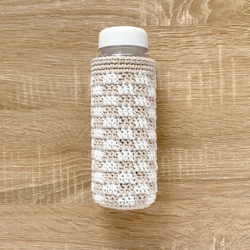 かぎ針編みボトルカバー／パステル ギンガムチェック♡500mlサイズ