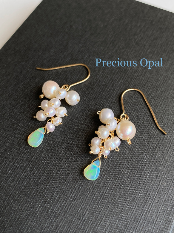 14Kgf天然石 レースのパールとオパールのキラメキとチェーンの揺らぎ