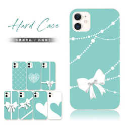 抗菌 リボン くすみカラー スマホケース iPhone 16 e 15 14 13 se